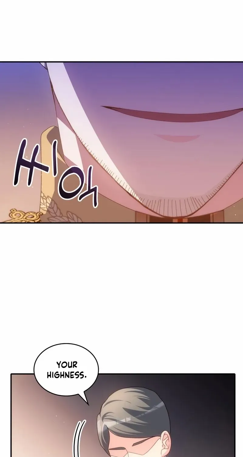 I Don’t Want to Be Loved Chapter 52 page 32 - 