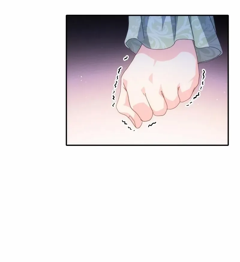 I Don’t Want to Be Loved Chapter 52 page 40 - 