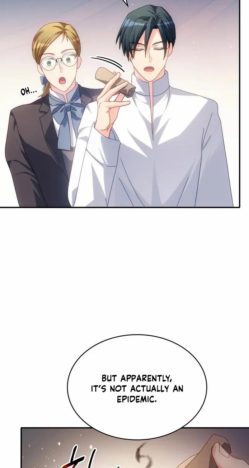 I Don’t Want to Be Loved Chapter 52 page 45 - 