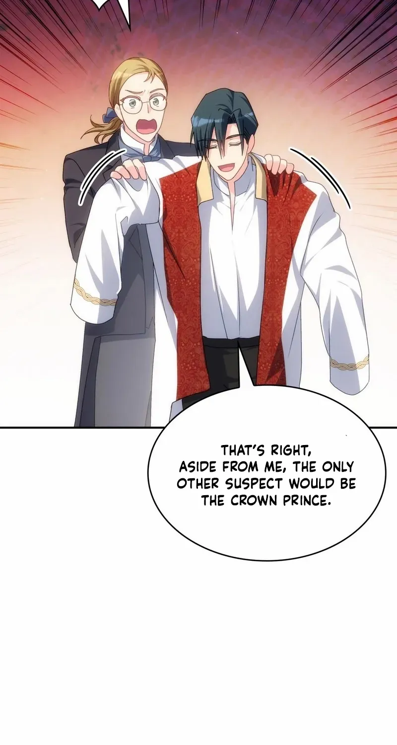 I Don’t Want to Be Loved Chapter 52 page 49 - 
