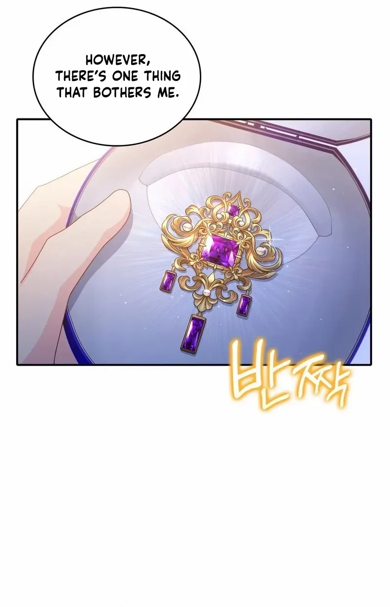 I Don’t Want to Be Loved Chapter 52 page 50 - 