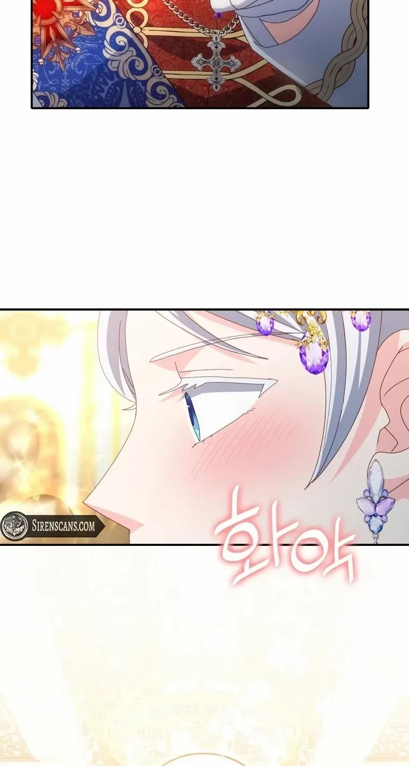 I Don’t Want to Be Loved Chapter 52 page 68 - 
