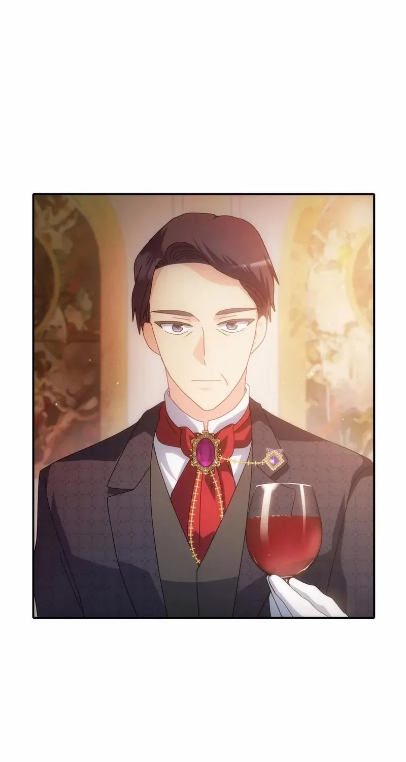 I Don’t Want to Be Loved Chapter 52 page 75 - 
