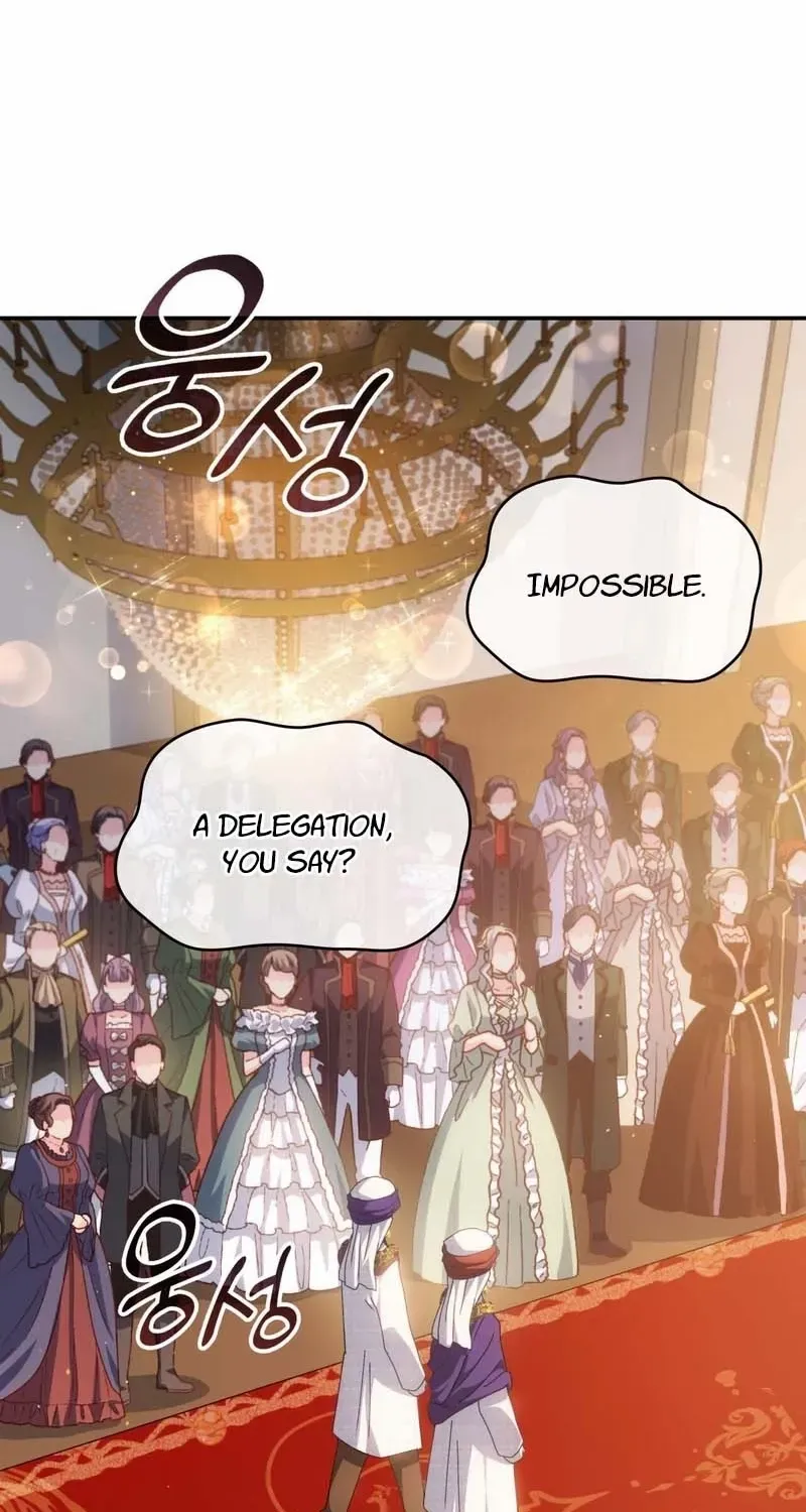 I Don’t Want to Be Loved Chapter 53 page 19 - 