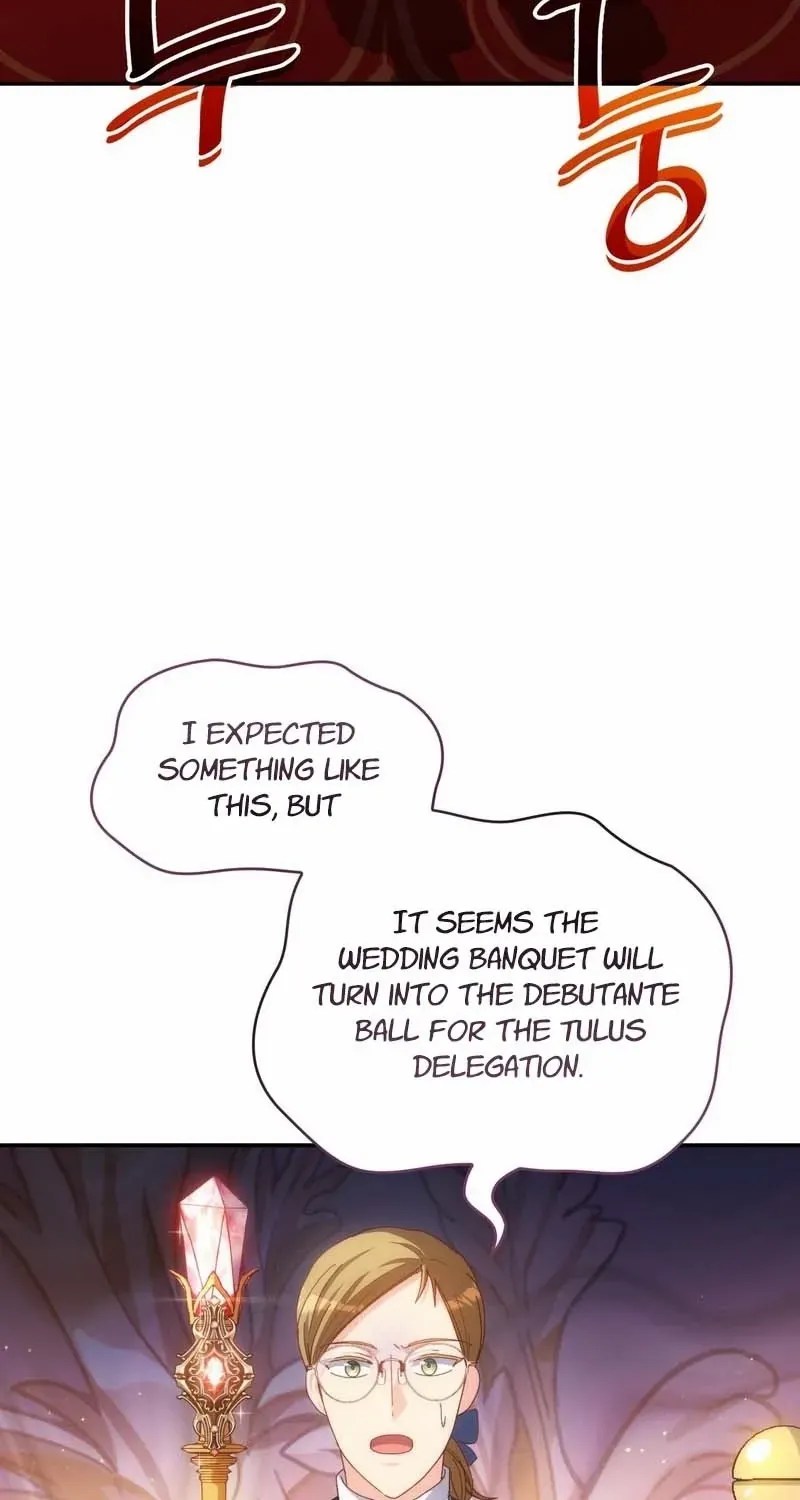 I Don’t Want to Be Loved Chapter 53 page 23 - 