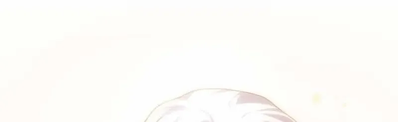 I Don’t Want to Be Loved Chapter 53 page 50 - 