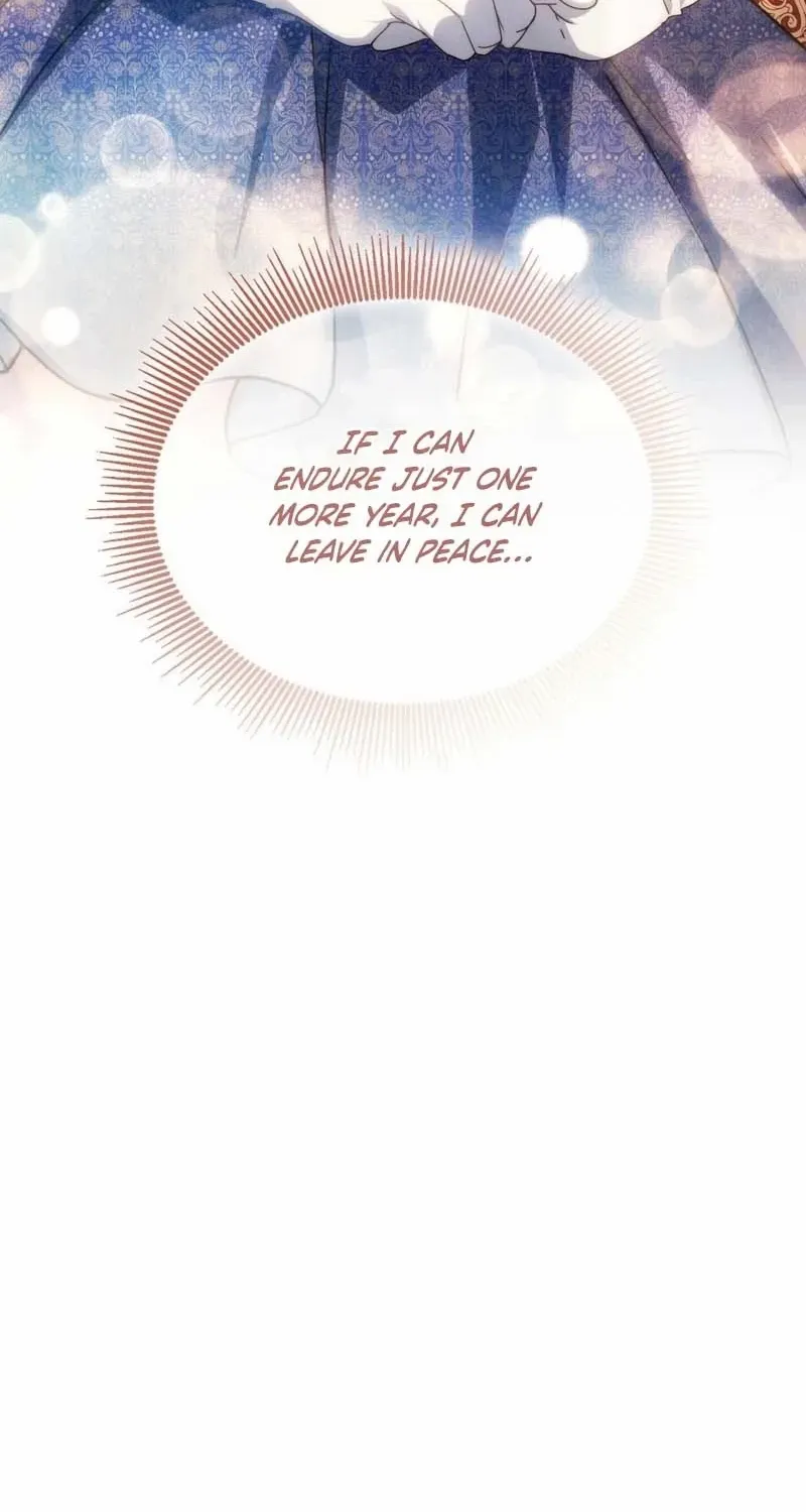 I Don’t Want to Be Loved Chapter 53 page 52 - 