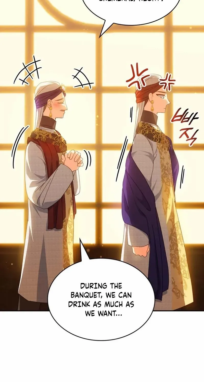 I Don’t Want to Be Loved Chapter 53 page 79 - 