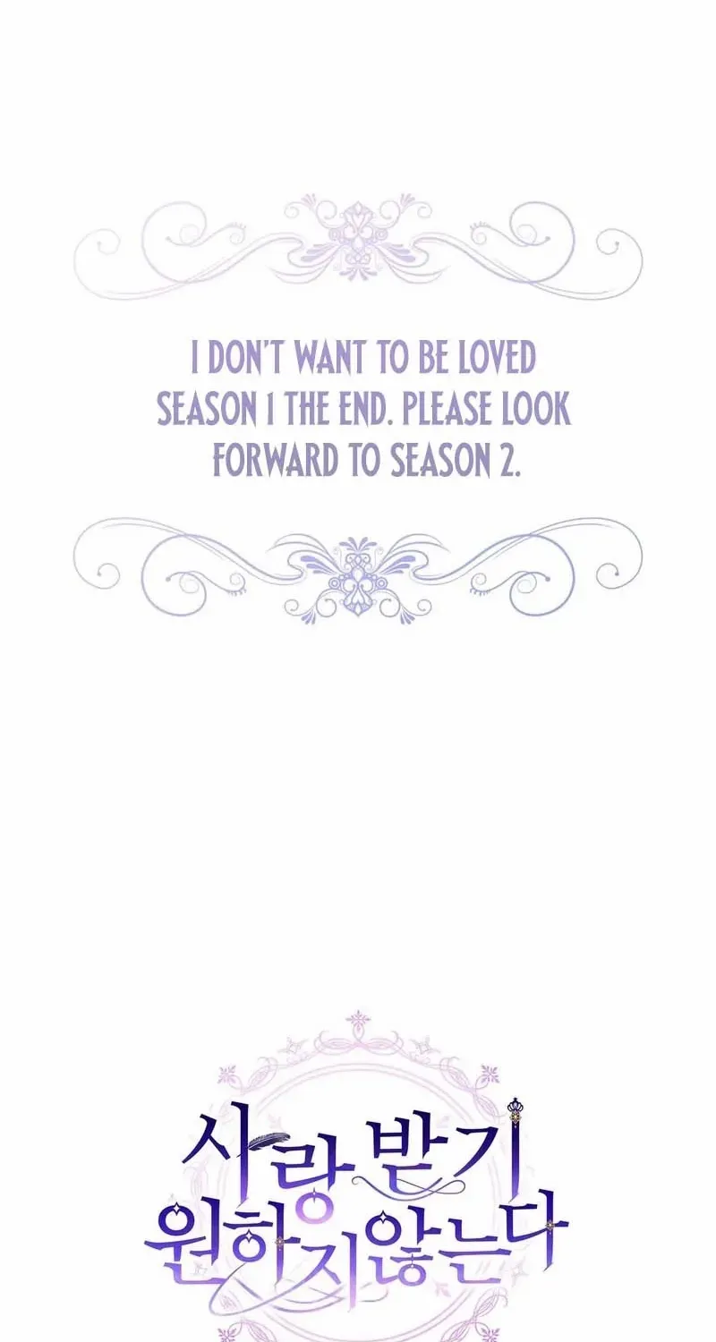 I Don’t Want to Be Loved Chapter 53 page 85 - 