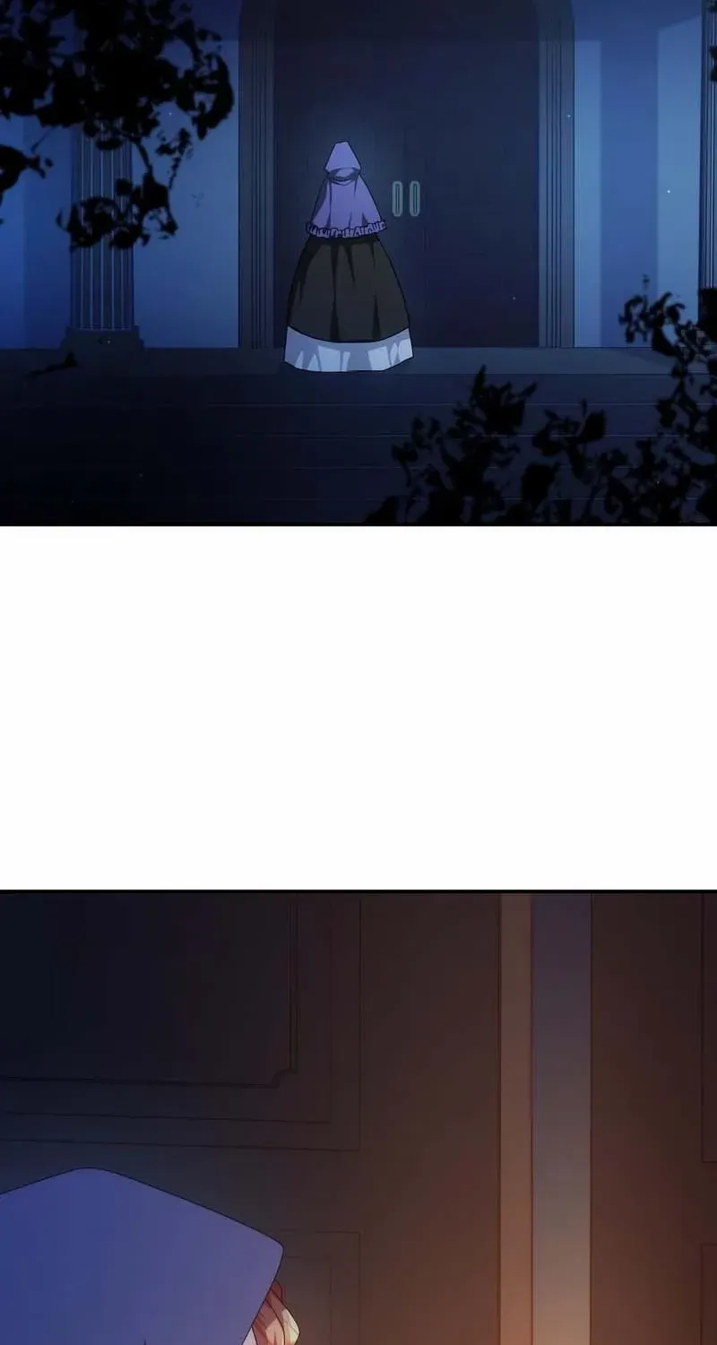 I Don’t Want to Be Loved Chapter 54 page 27 - 