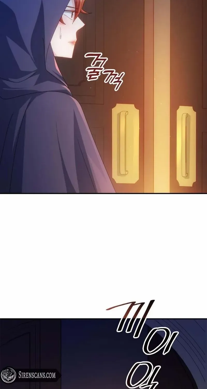 I Don’t Want to Be Loved Chapter 54 page 28 - 