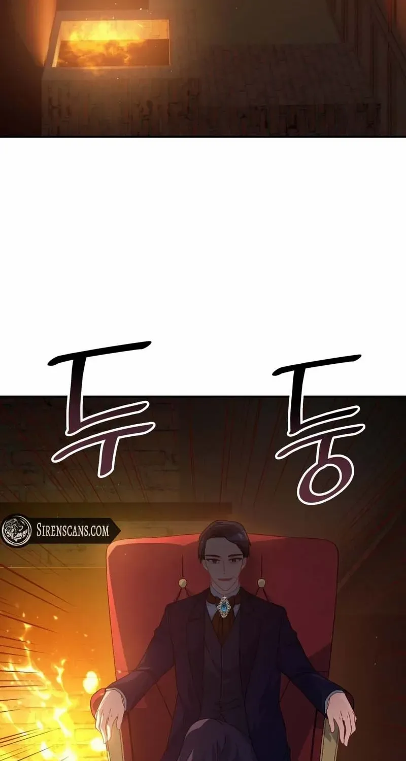 I Don’t Want to Be Loved Chapter 54 page 35 - 