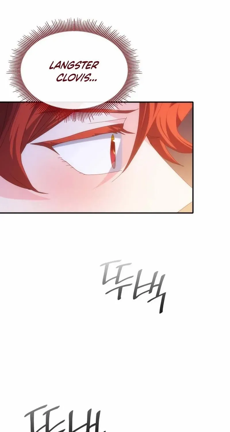 I Don’t Want to Be Loved Chapter 54 page 39 - 
