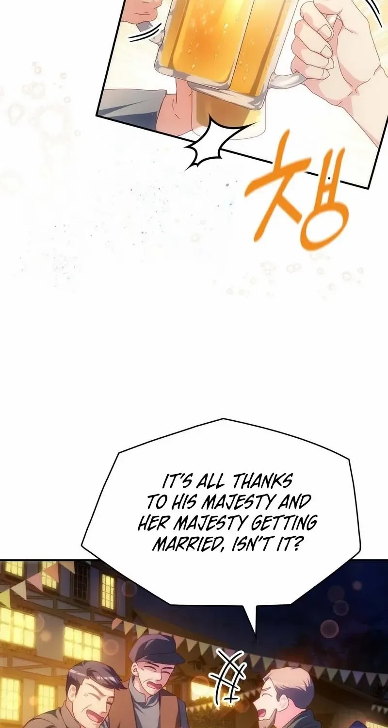 I Don’t Want to Be Loved Chapter 54 page 6 - 