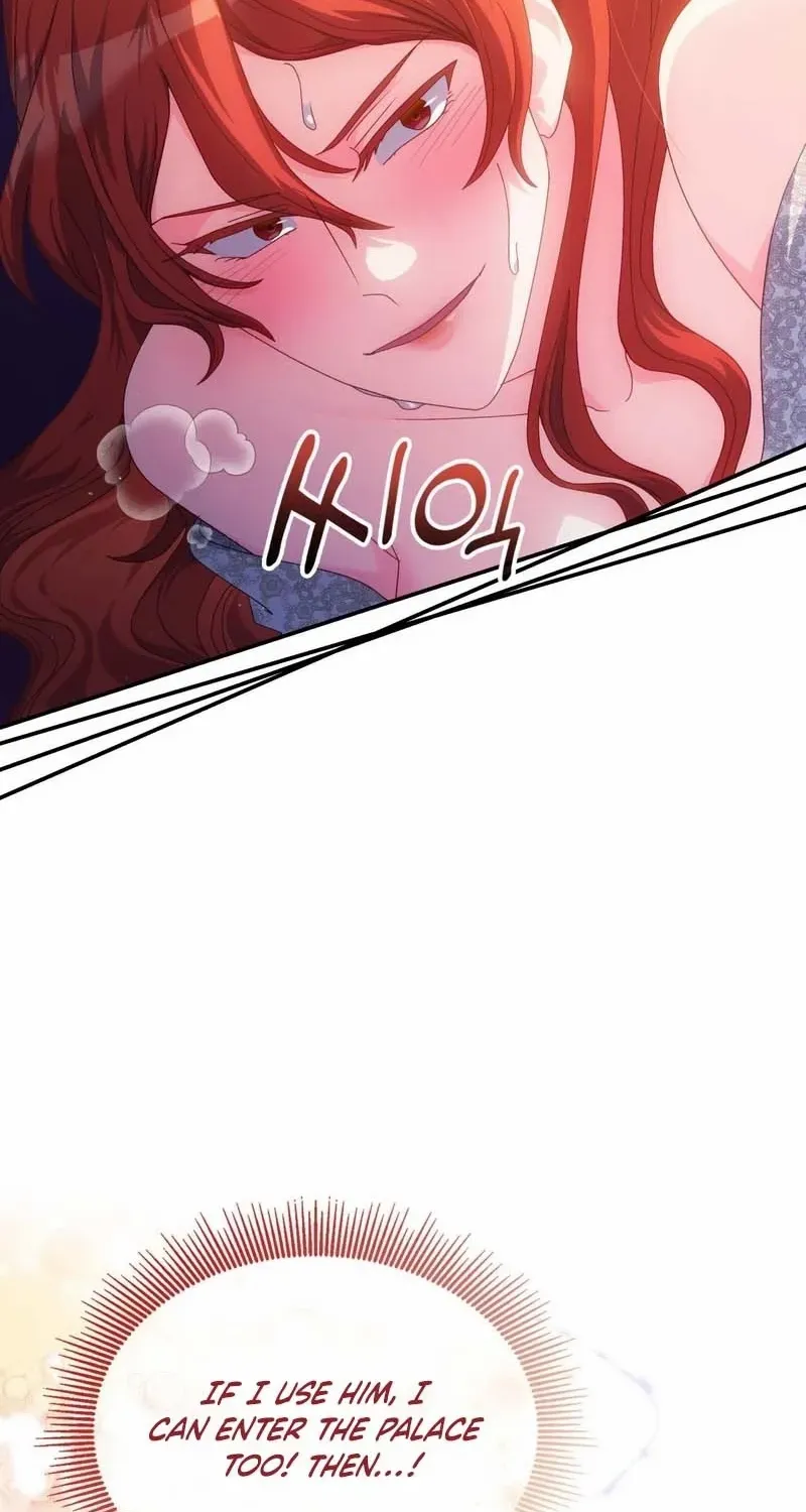 I Don’t Want to Be Loved Chapter 54 page 57 - 