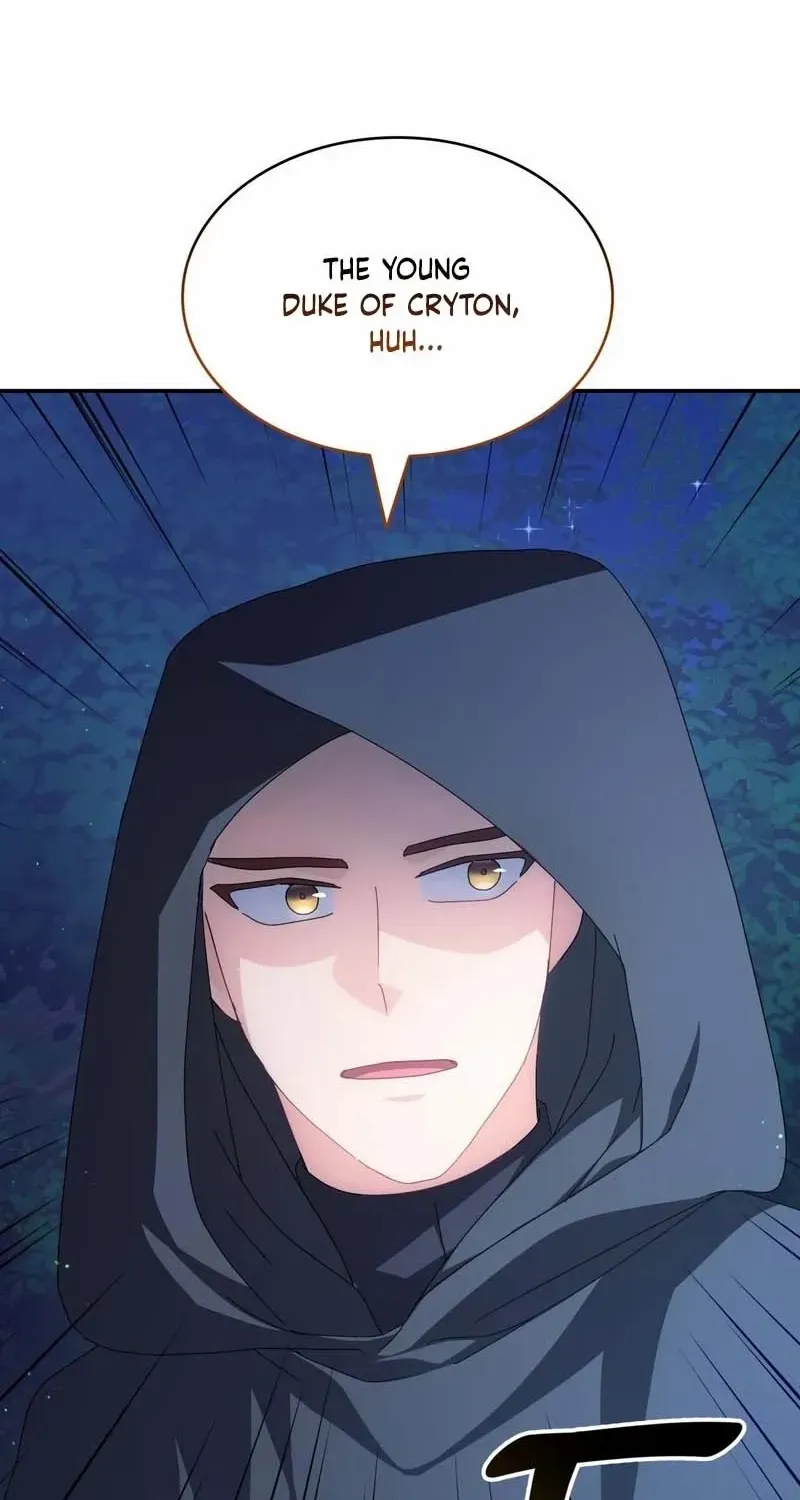 I Don’t Want to Be Loved Chapter 54 page 76 - 