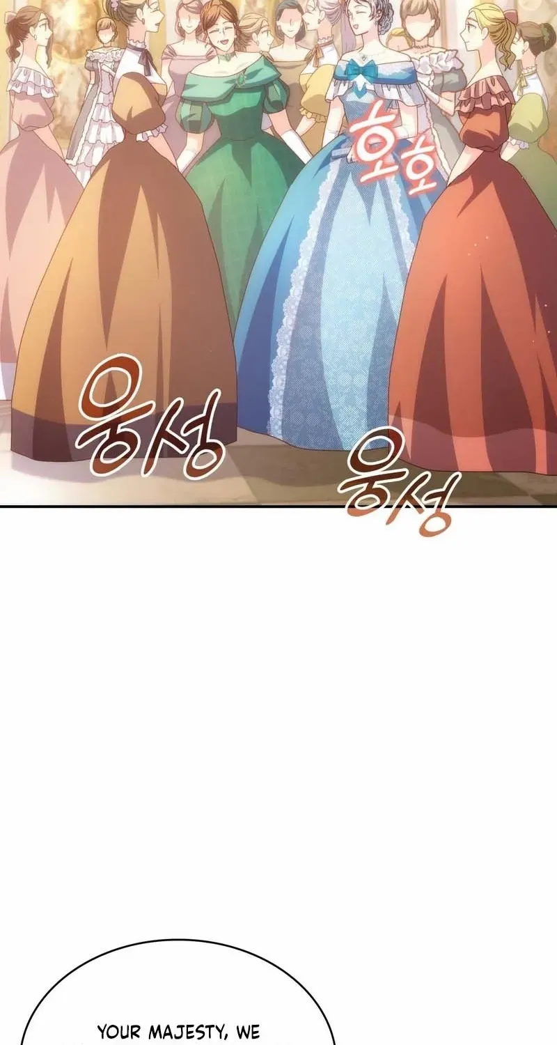 I Don’t Want to Be Loved Chapter 54 page 79 - 
