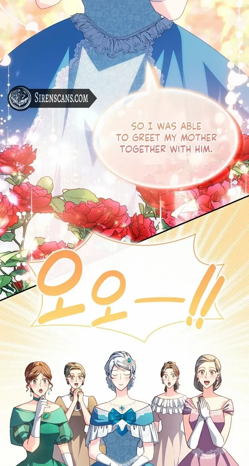 I Don’t Want to Be Loved Chapter 55 page 25 - 