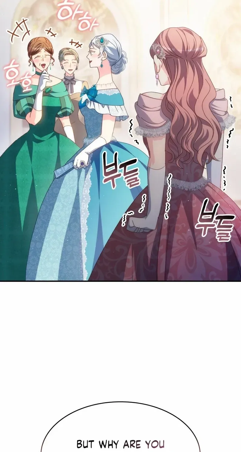 I Don’t Want to Be Loved Chapter 55 page 28 - 