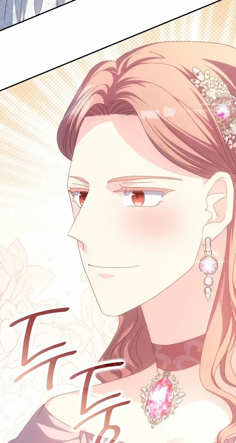 I Don’t Want to Be Loved Chapter 55 page 4 - 