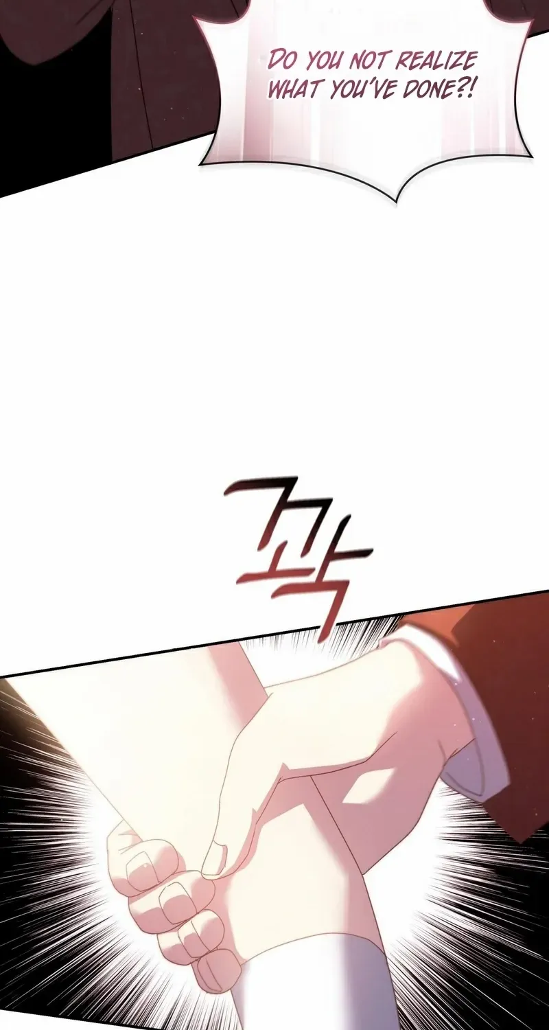 I Don’t Want to Be Loved Chapter 55 page 43 - 