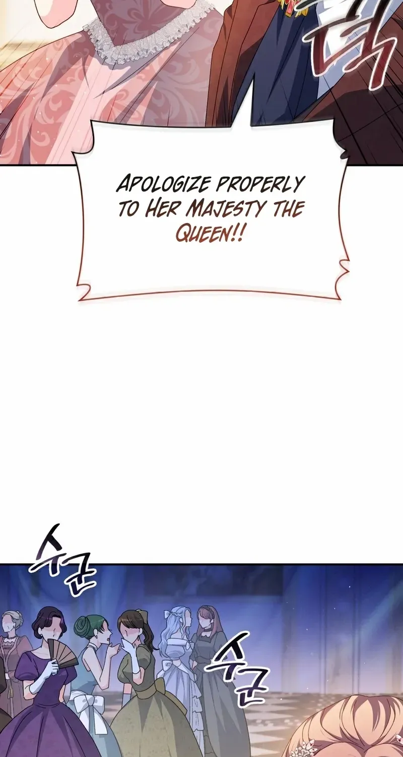I Don’t Want to Be Loved Chapter 55 page 54 - 