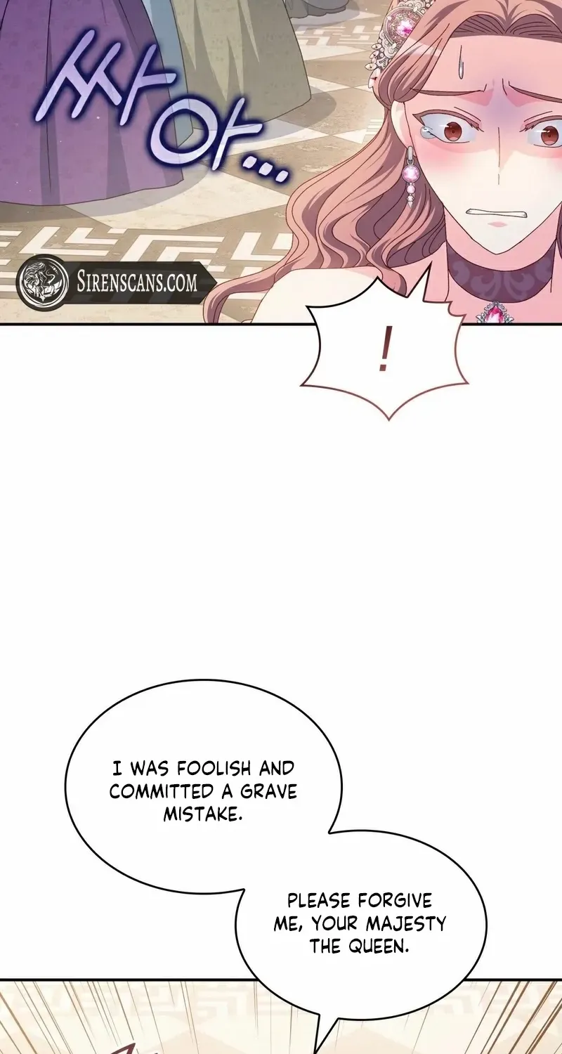I Don’t Want to Be Loved Chapter 55 page 55 - 