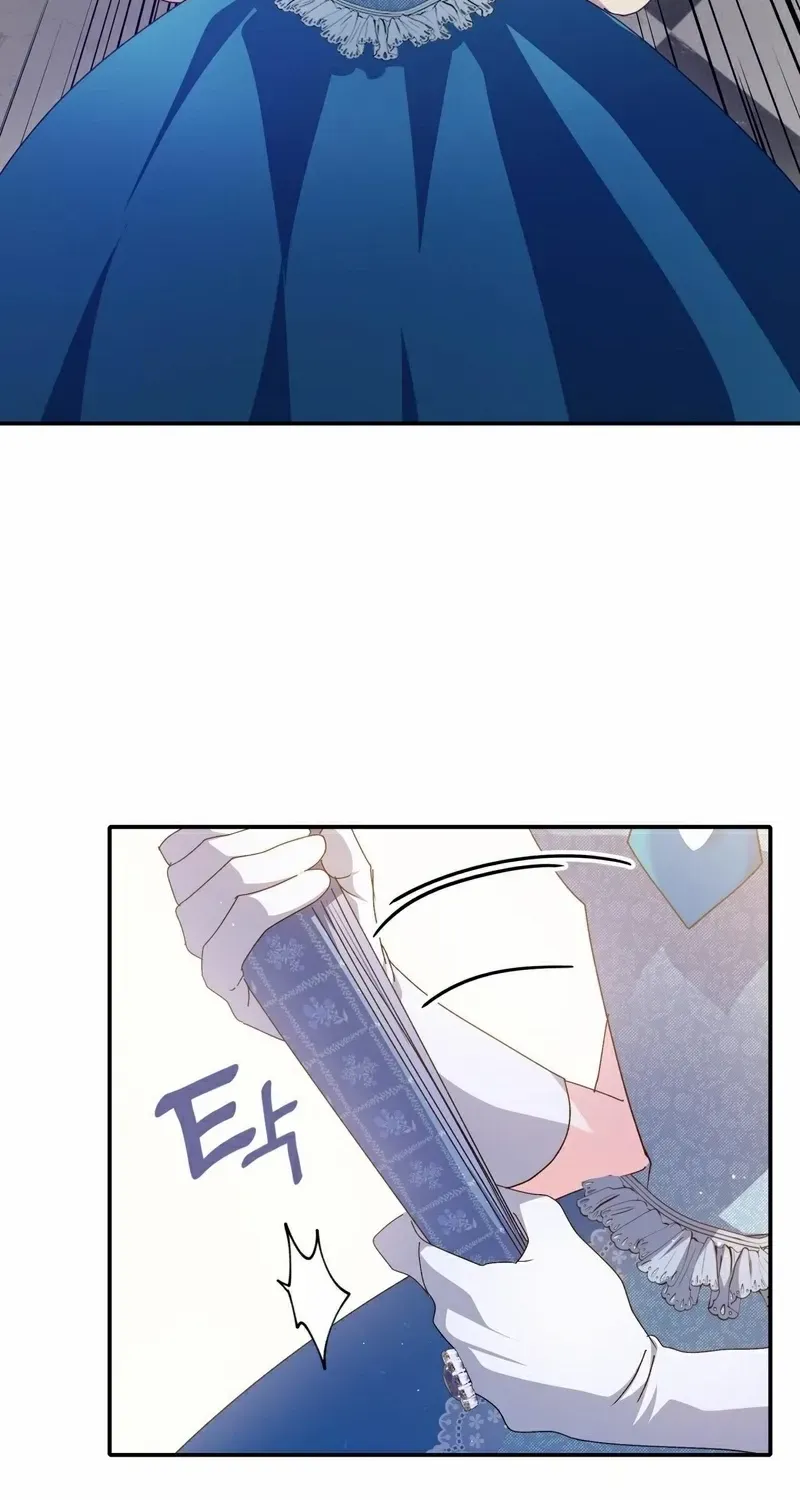 I Don’t Want to Be Loved Chapter 55 page 57 - 