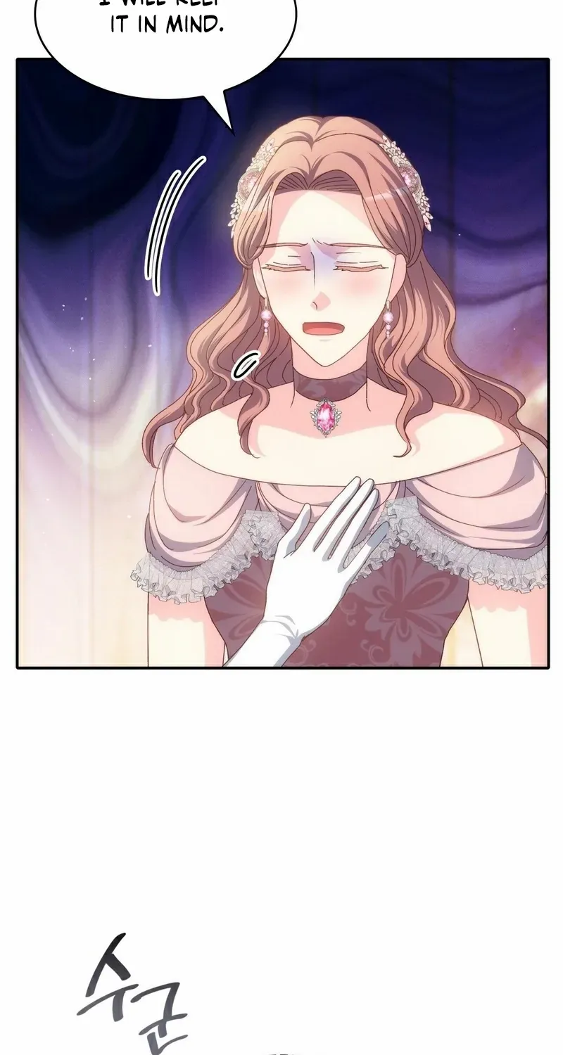 I Don’t Want to Be Loved Chapter 55 page 60 - 