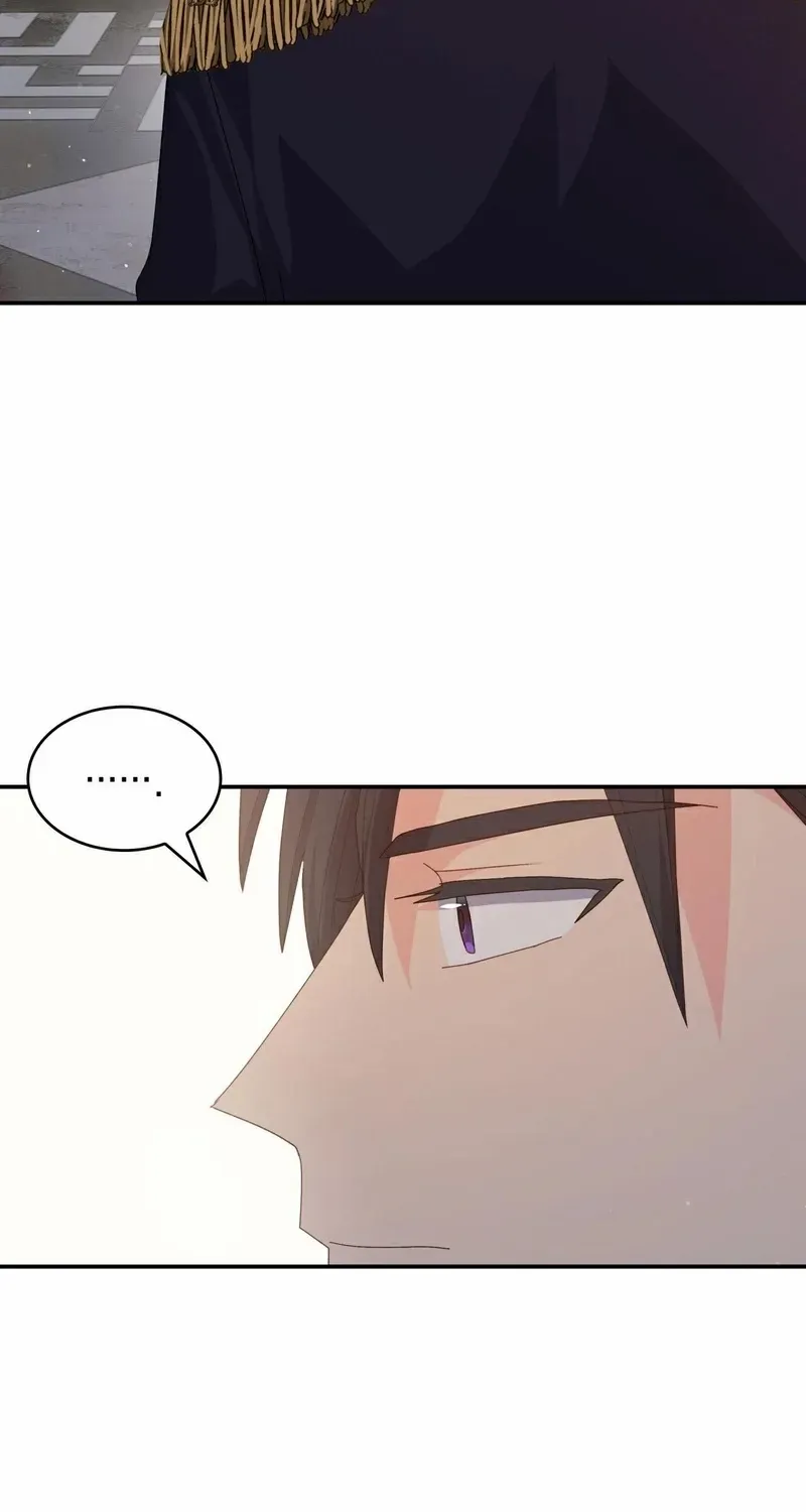 I Don’t Want to Be Loved Chapter 55 page 70 - 