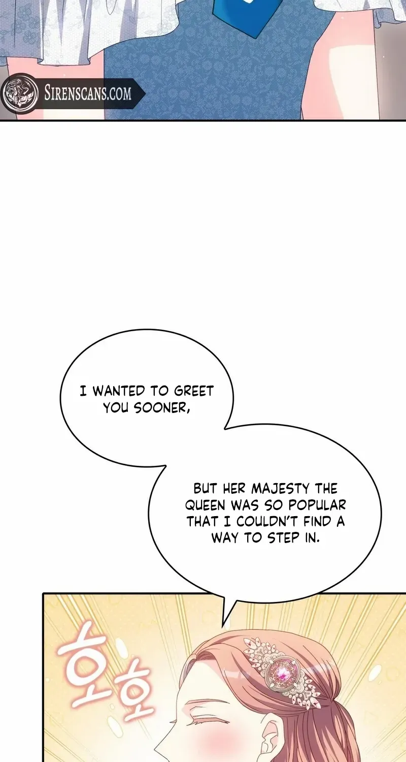 I Don’t Want to Be Loved Chapter 55 page 8 - 