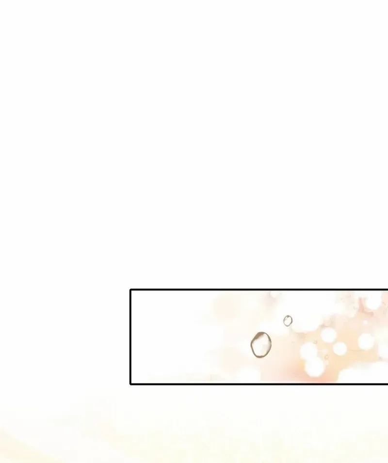 I Don’t Want to Be Loved Chapter 55 page 71 - 