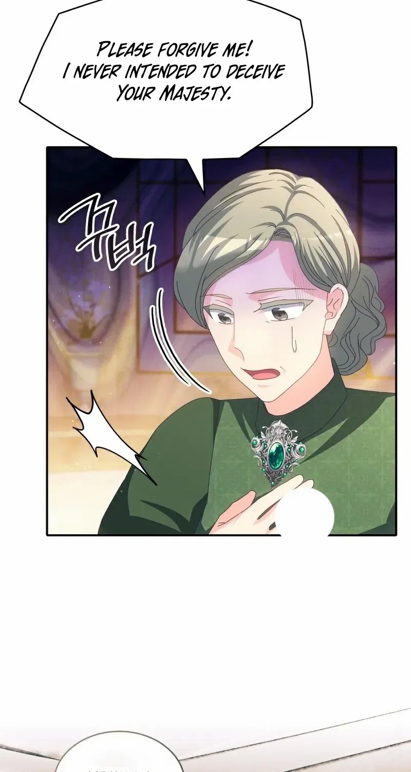 I Don’t Want to Be Loved Chapter 55 page 80 - 