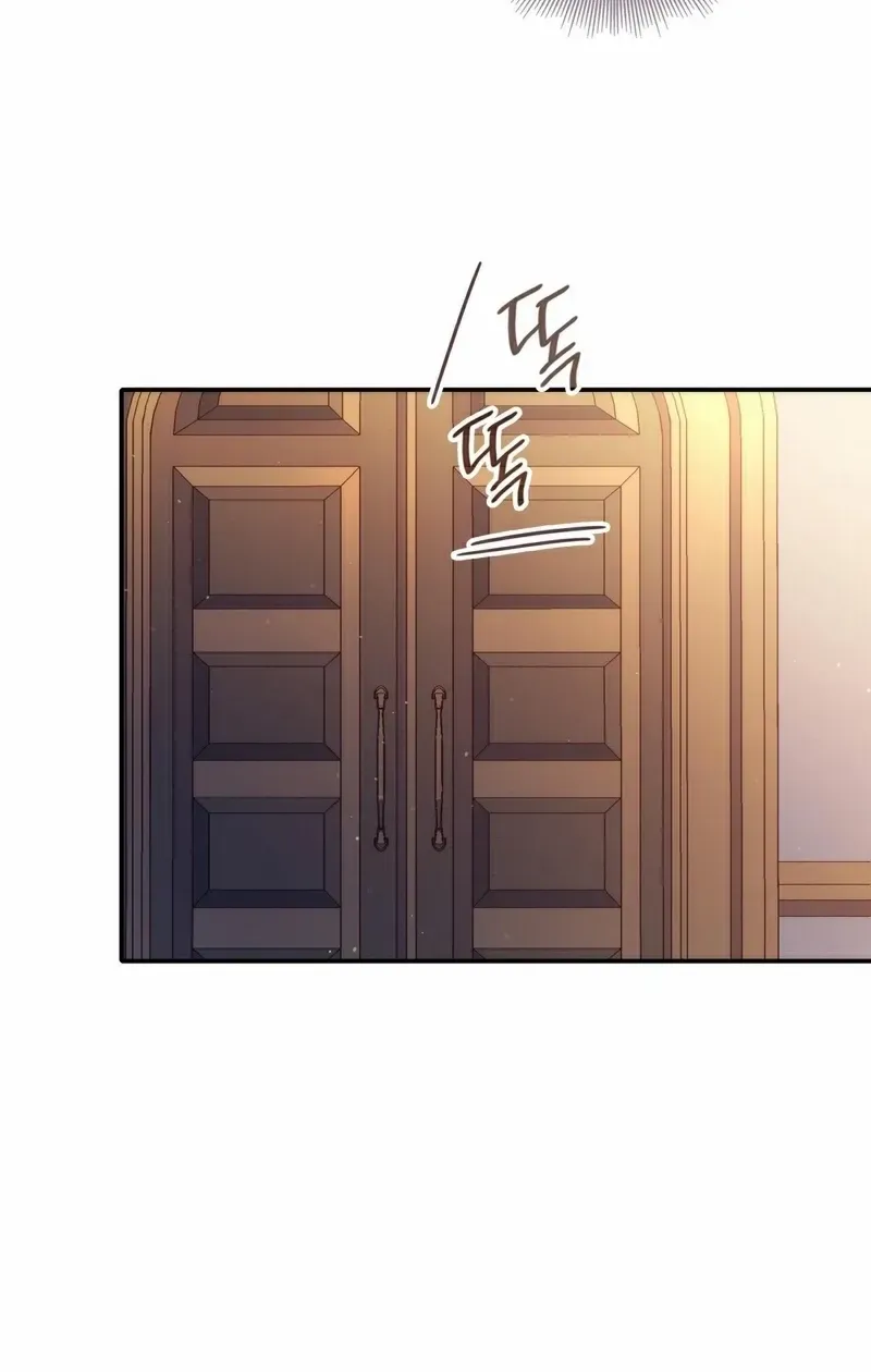 I Don’t Want to Be Loved Chapter 55 page 91 - 