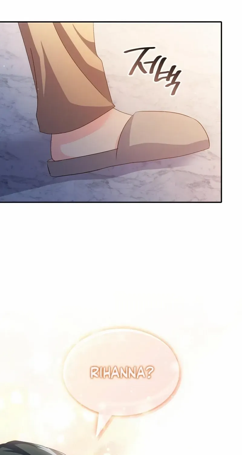 I Don’t Want to Be Loved Chapter 55 page 94 - 