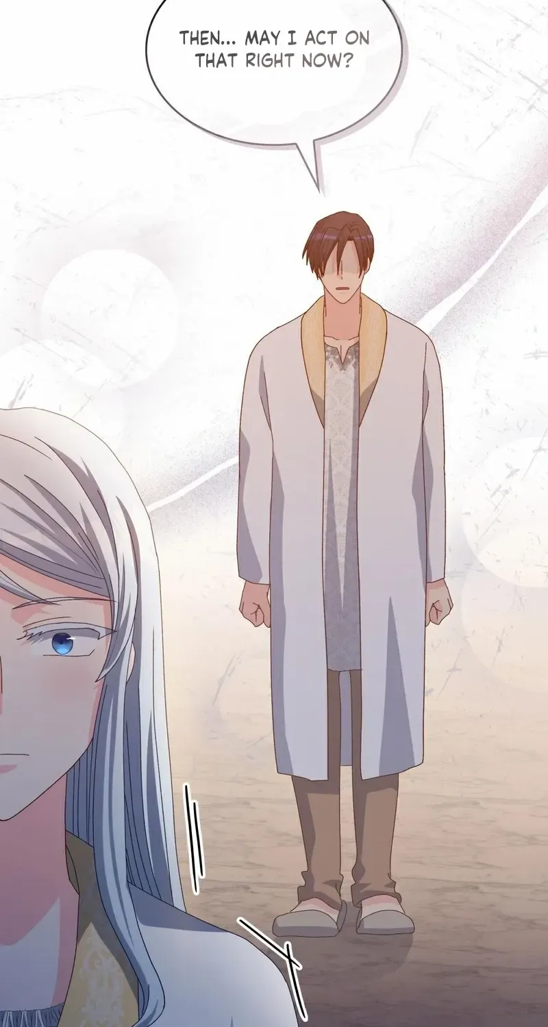 I Don’t Want to Be Loved Chapter 56 page 17 - 