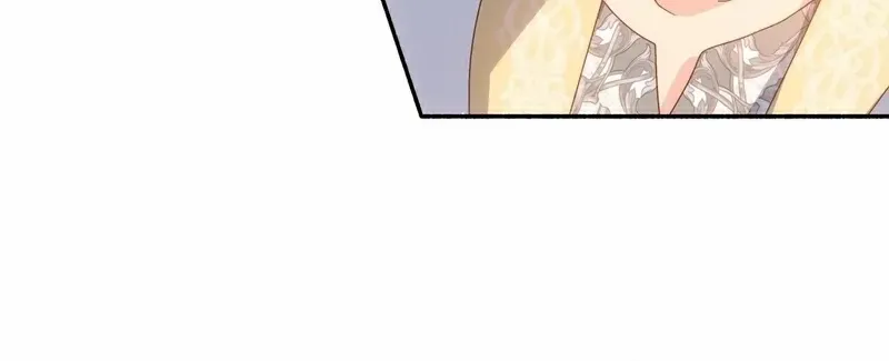 I Don’t Want to Be Loved Chapter 56 page 21 - 