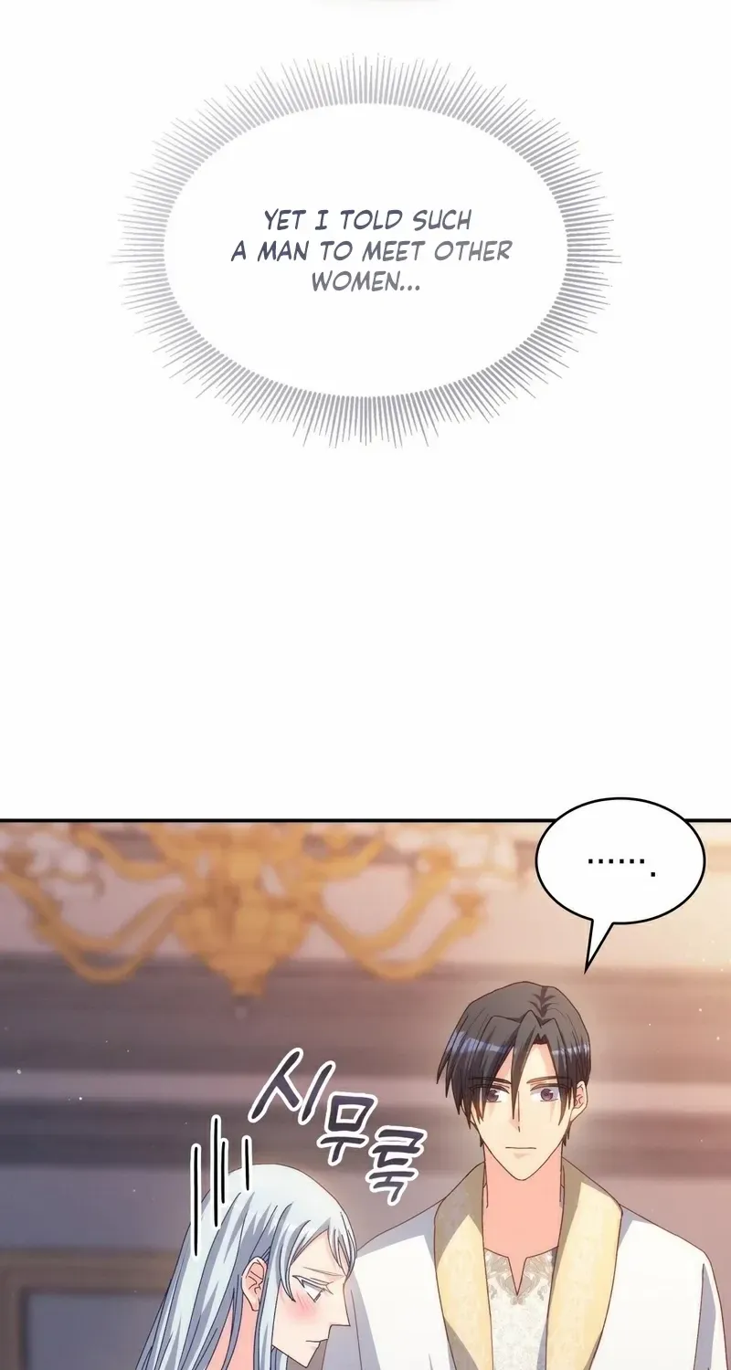I Don’t Want to Be Loved Chapter 56 page 27 - 