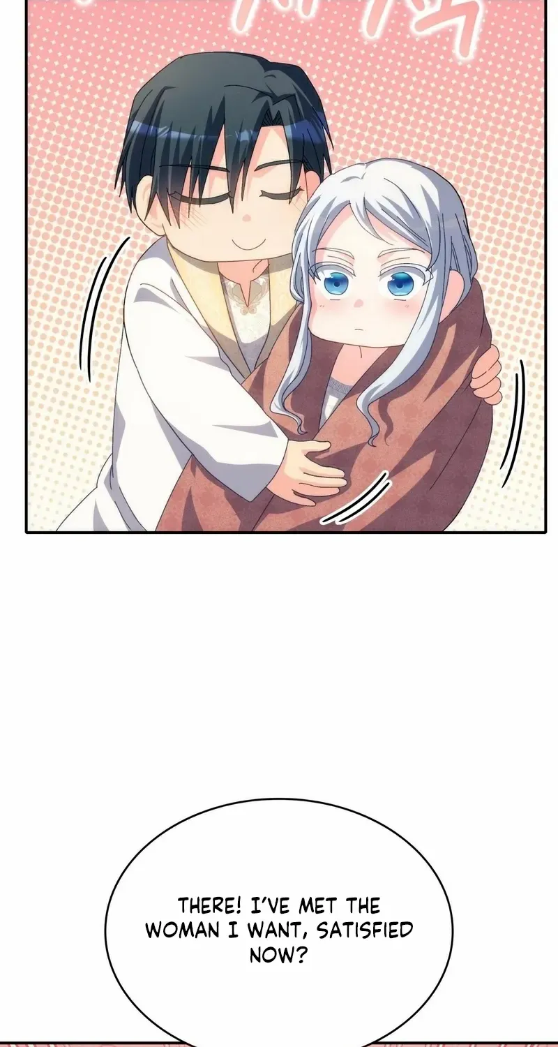 I Don’t Want to Be Loved Chapter 56 page 33 - 