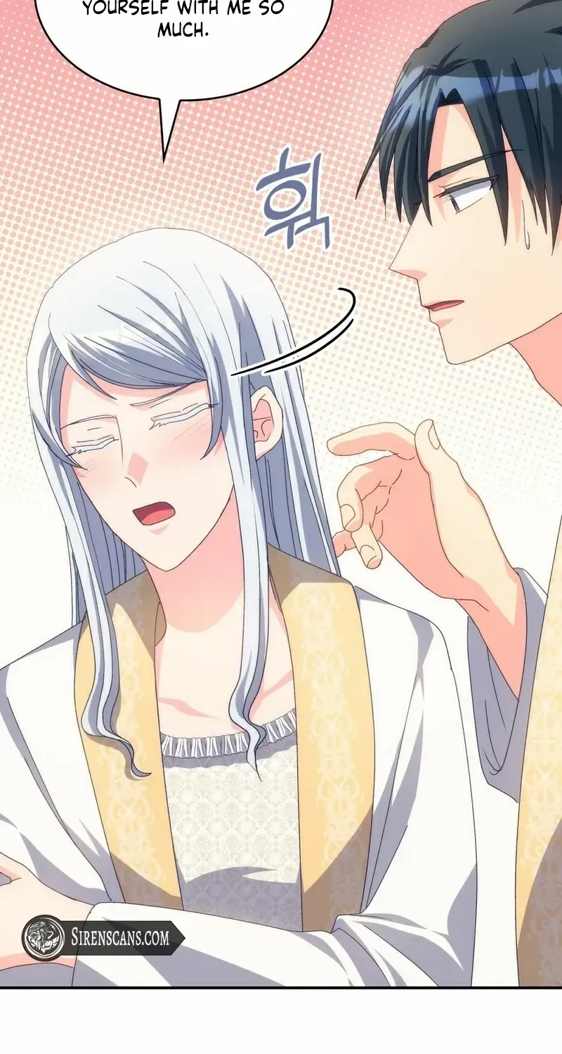I Don’t Want to Be Loved Chapter 56 page 5 - 