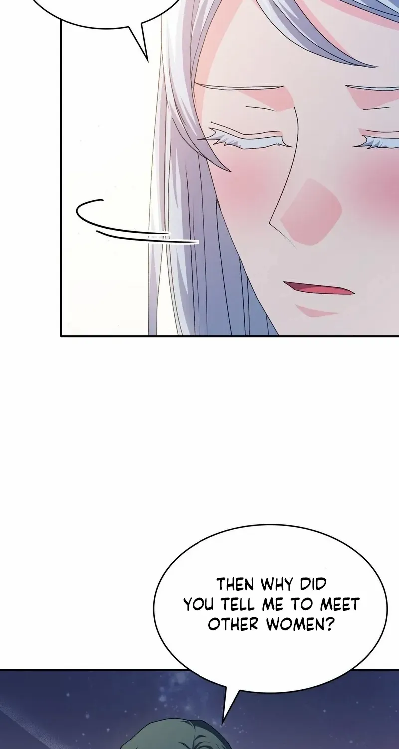 I Don’t Want to Be Loved Chapter 56 page 53 - 
