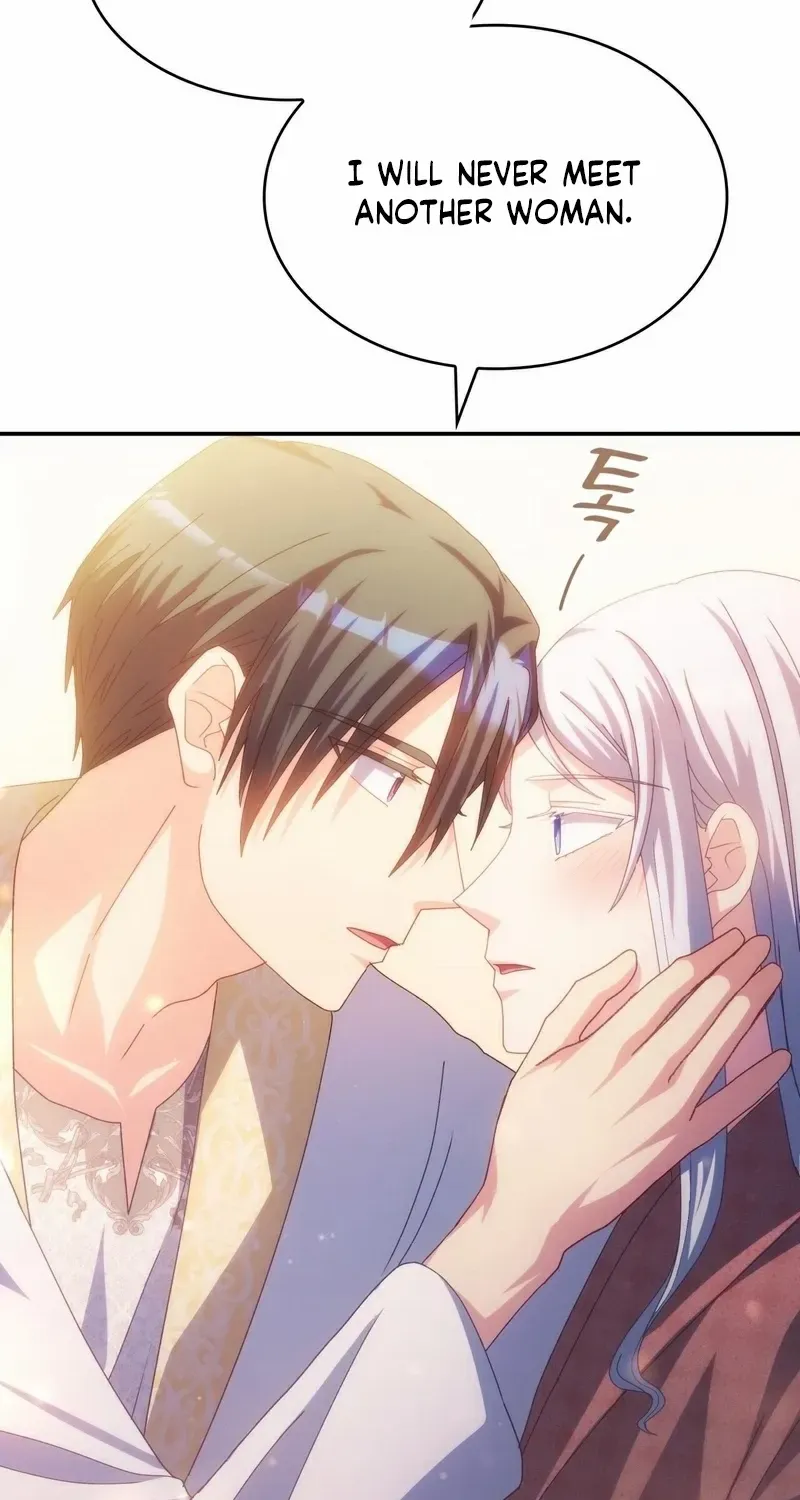 I Don’t Want to Be Loved Chapter 56 page 59 - 