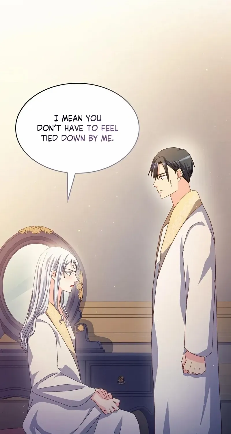 I Don’t Want to Be Loved Chapter 56 page 7 - 