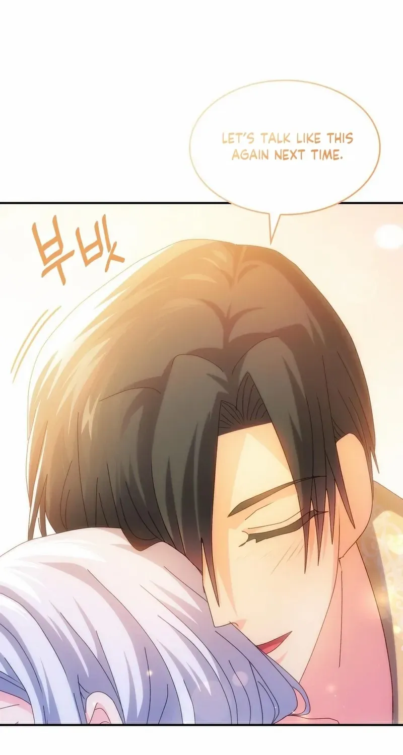 I Don’t Want to Be Loved Chapter 56 page 64 - 