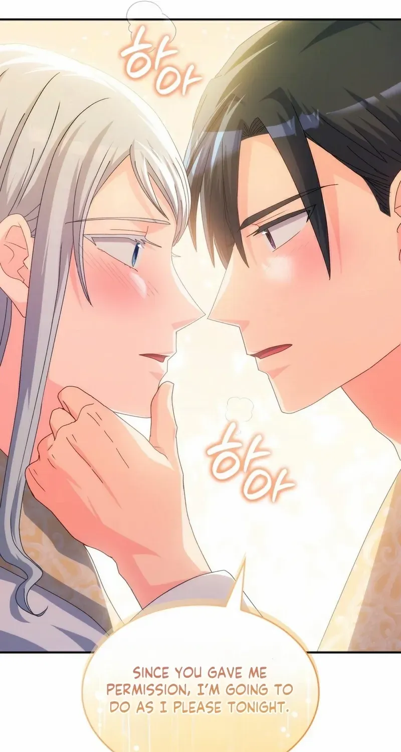 I Don’t Want to Be Loved Chapter 56 page 72 - 