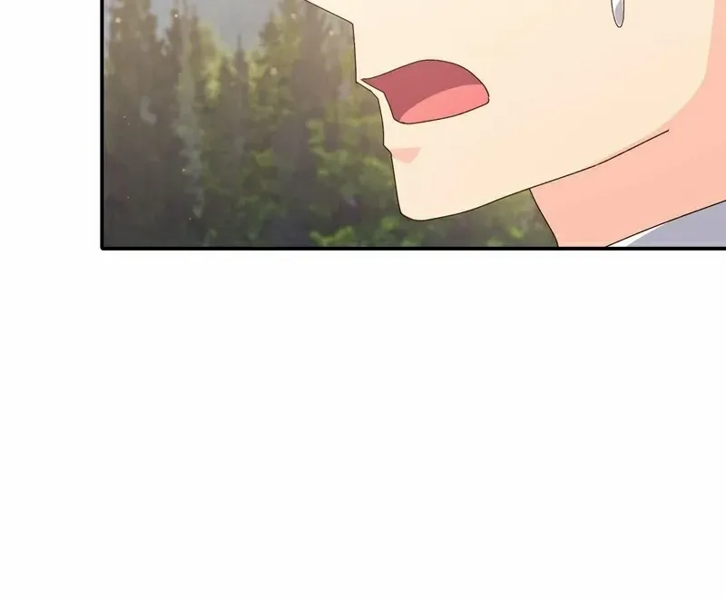 I Don’t Want to Be Loved Chapter 57 page 31 - 