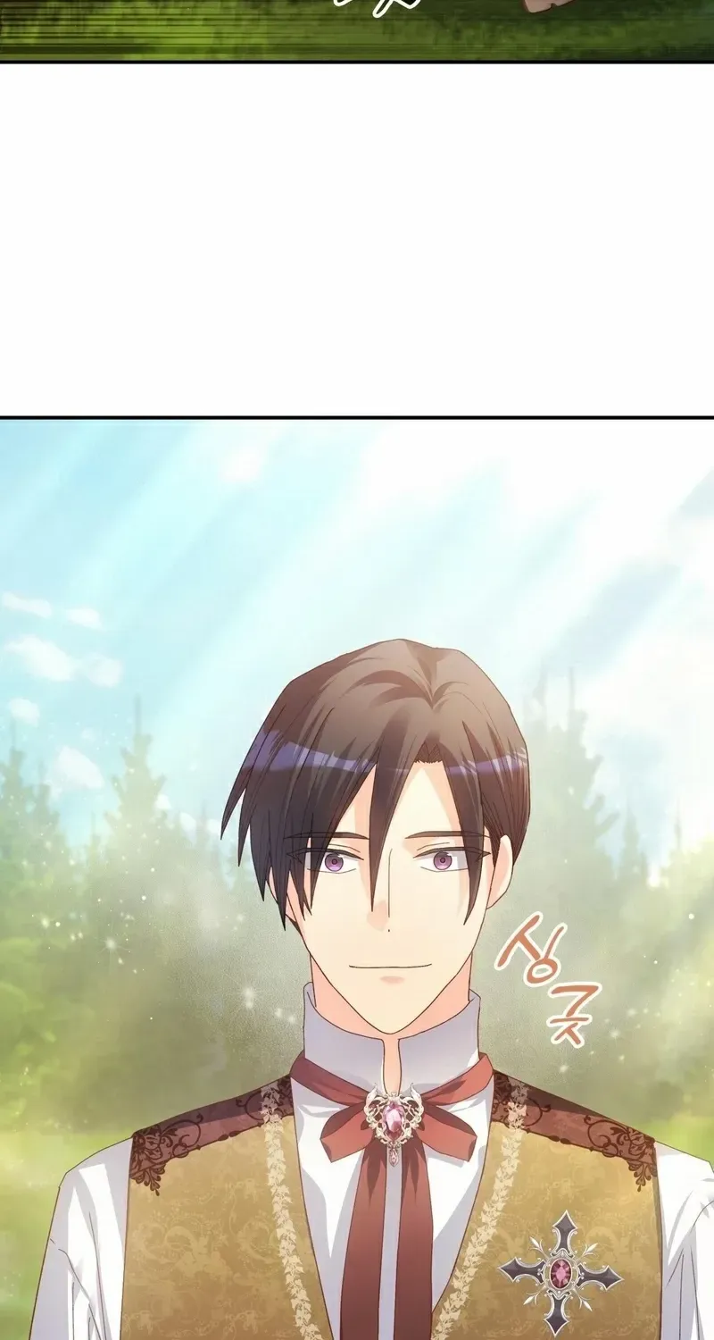 I Don’t Want to Be Loved Chapter 57 page 37 - 