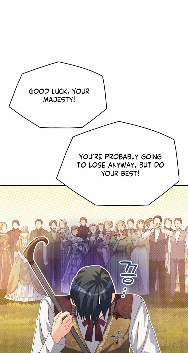 I Don’t Want to Be Loved Chapter 57 page 44 - 