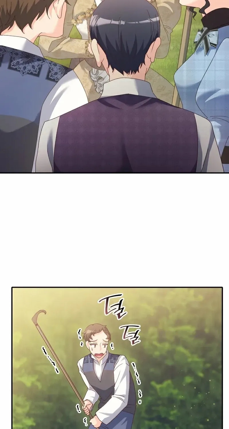 I Don’t Want to Be Loved Chapter 57 page 58 - 