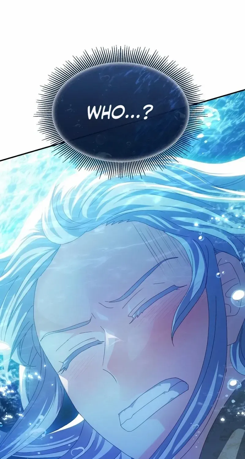 I Don’t Want to Be Loved Chapter 57 page 77 - 